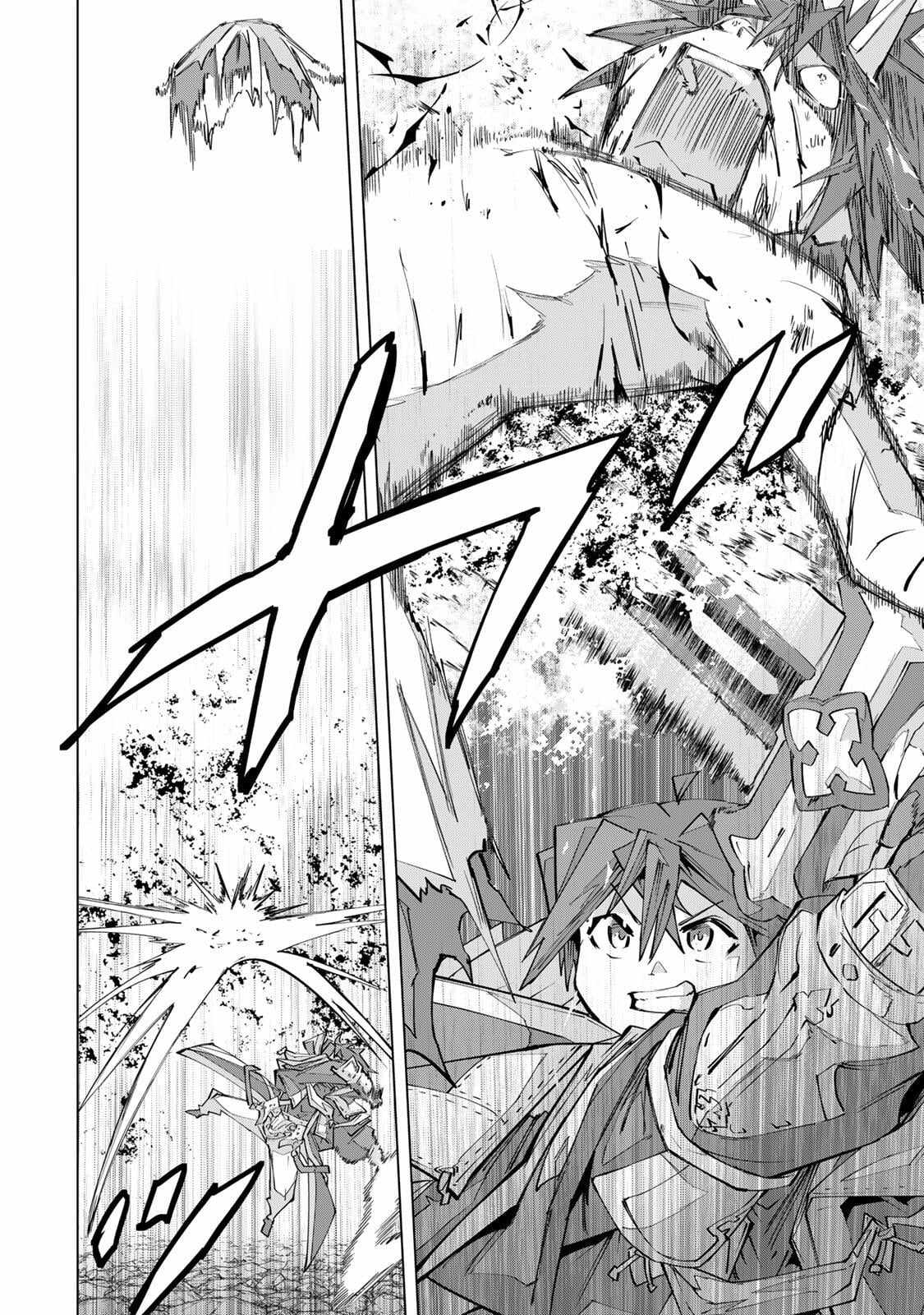 My Gift LVL 9999 Unlimited Gacha Chapter 196 - Page 8