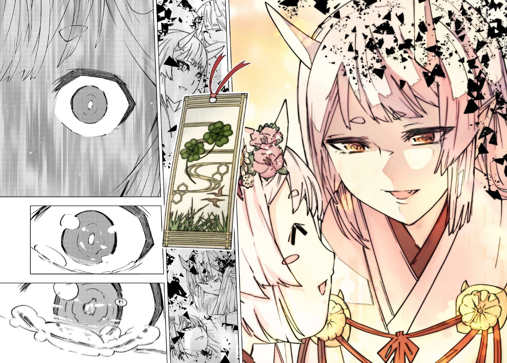 My Gift LVL 9999 Unlimited Gacha Chapter 197 - Page 13