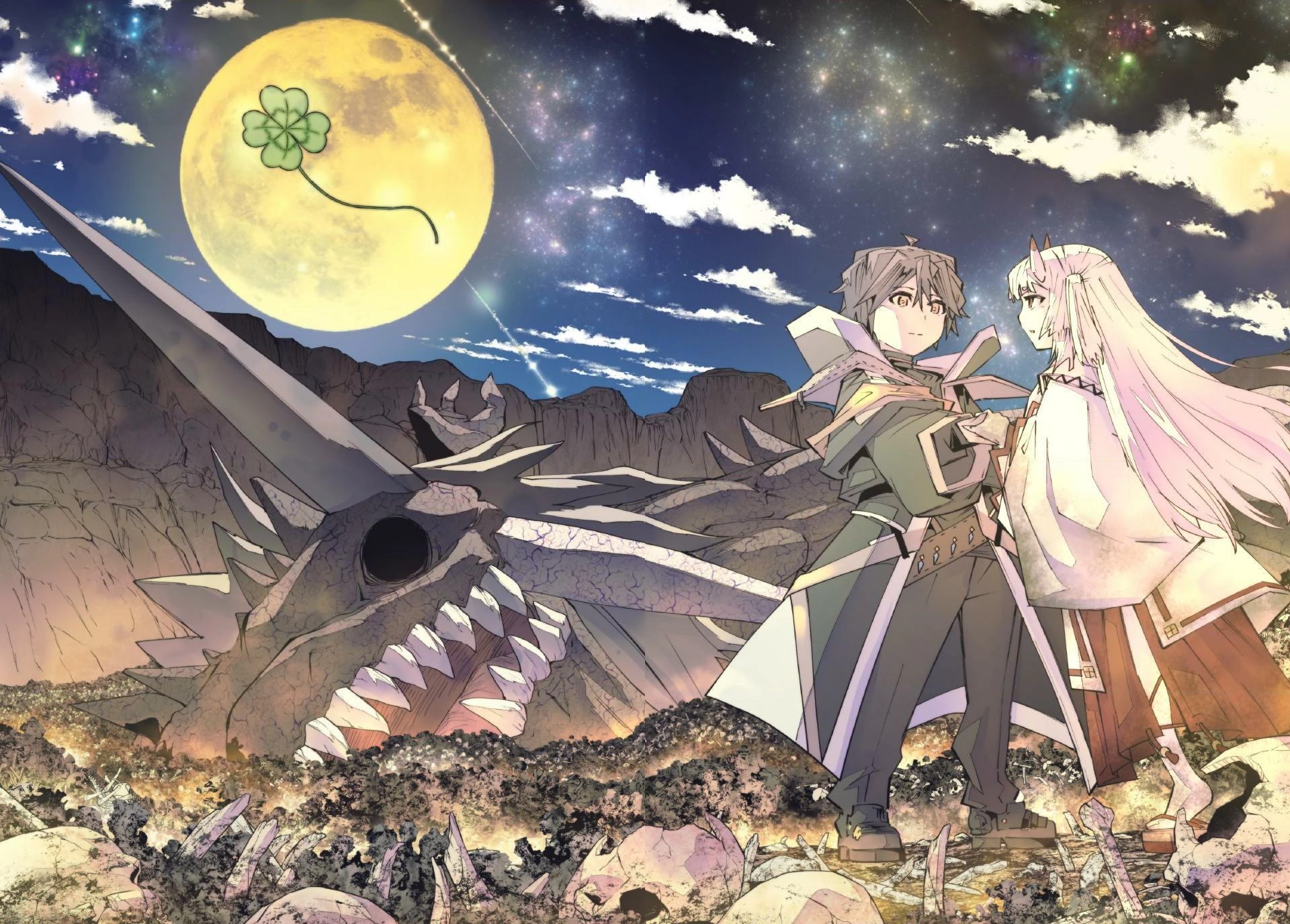 My Gift LVL 9999 Unlimited Gacha Chapter 197 - Page 19