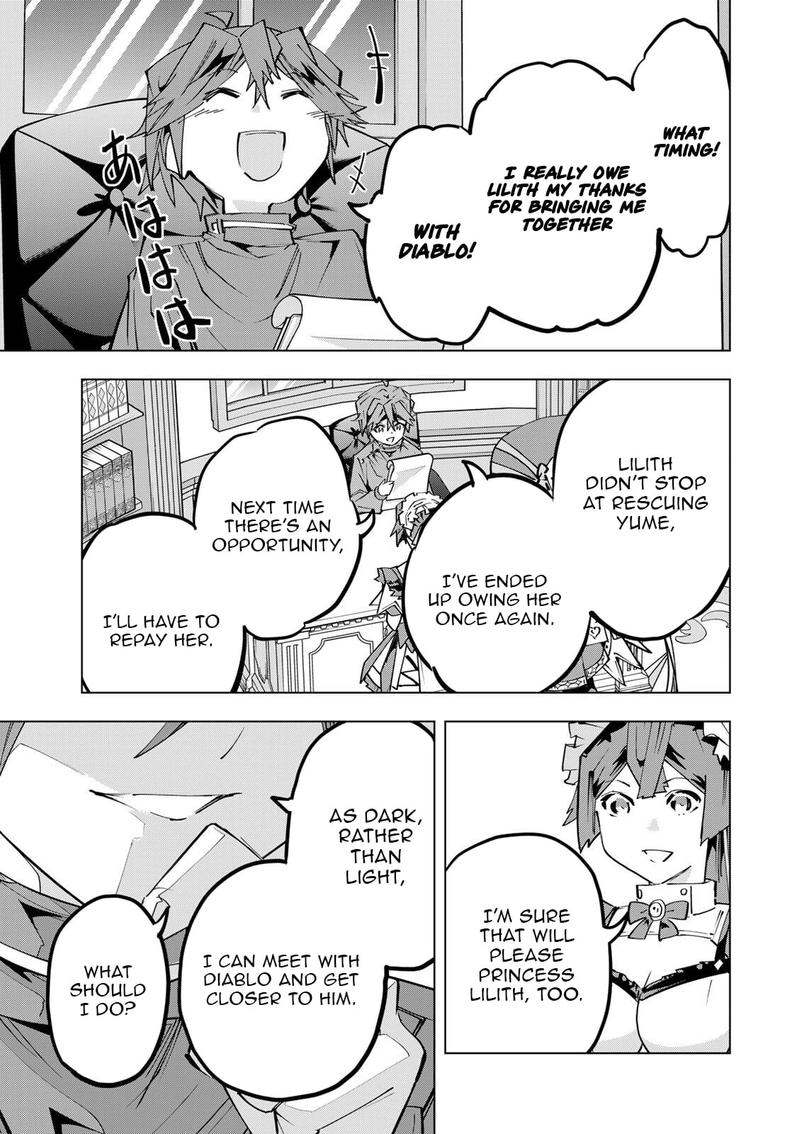 My Gift LVL 9999 Unlimited Gacha Chapter 199 - Page 18