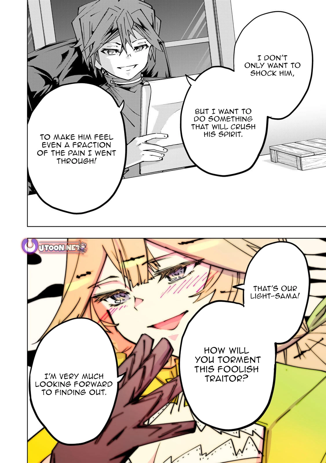 My Gift LVL 9999 Unlimited Gacha Chapter 199 - Page 19