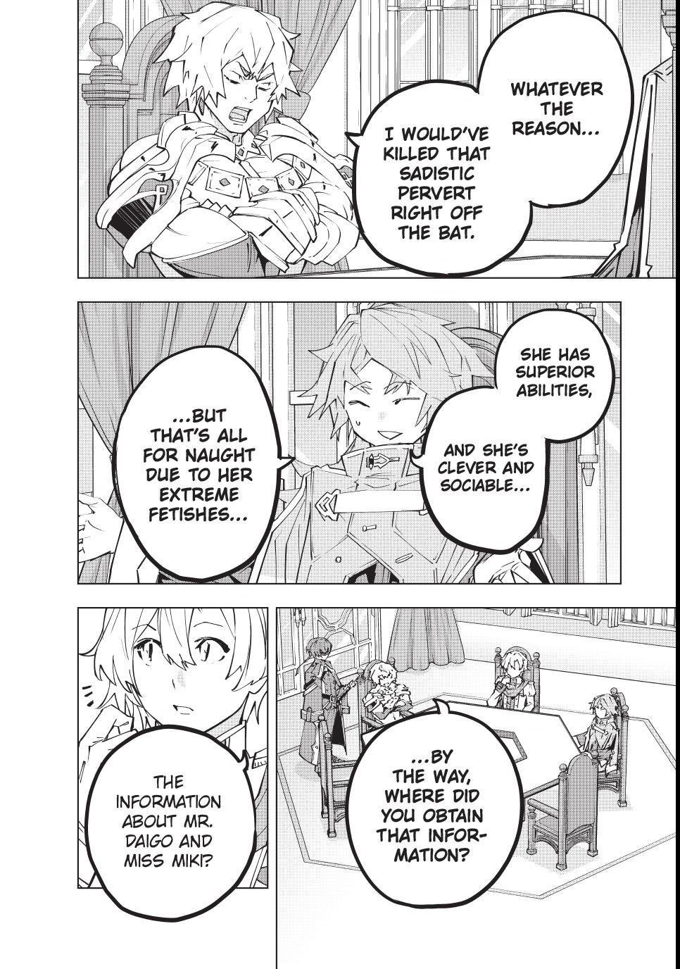 My Gift LVL 9999 Unlimited Gacha Chapter 200 - Page 4