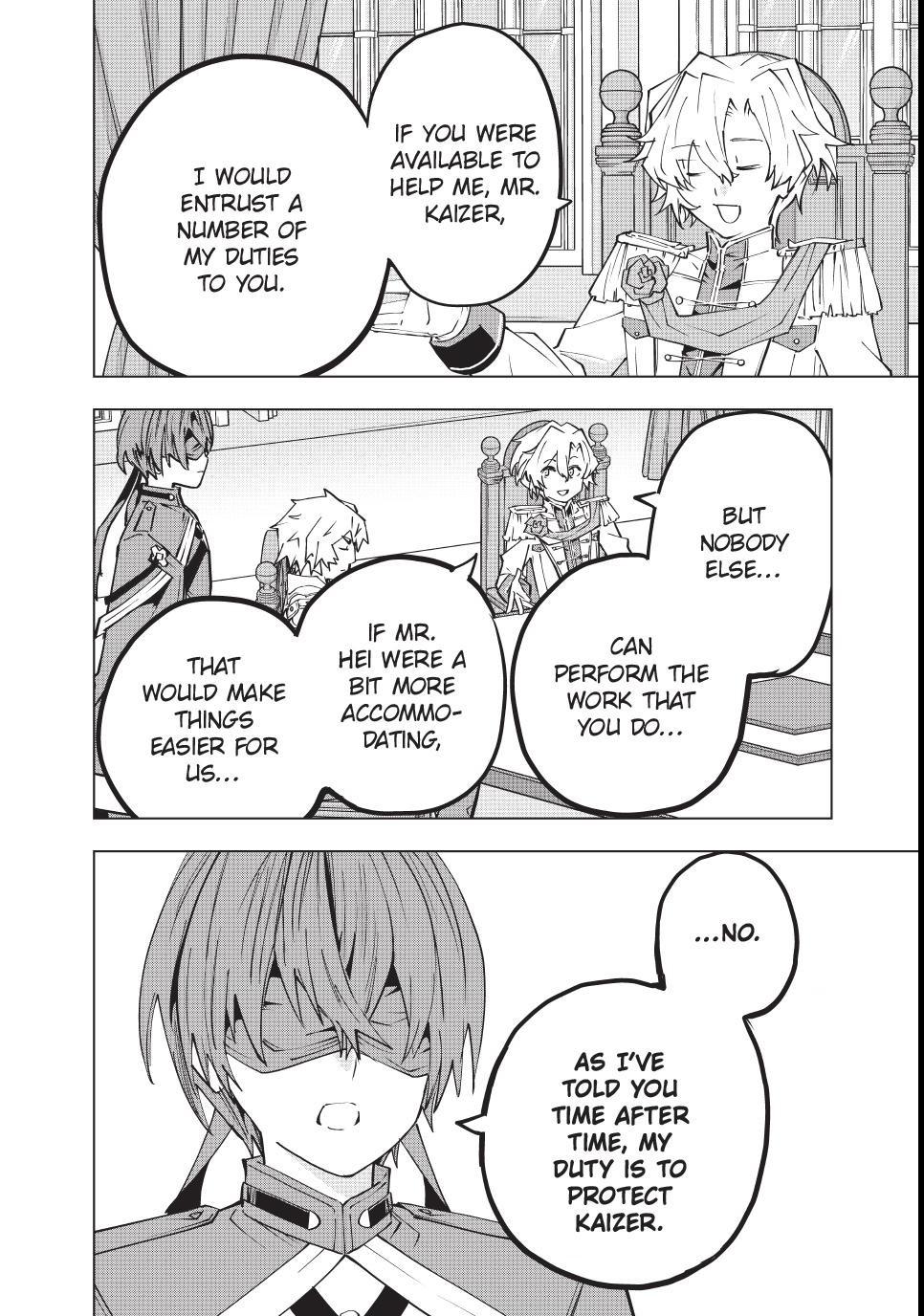 My Gift LVL 9999 Unlimited Gacha Chapter 200 - Page 6