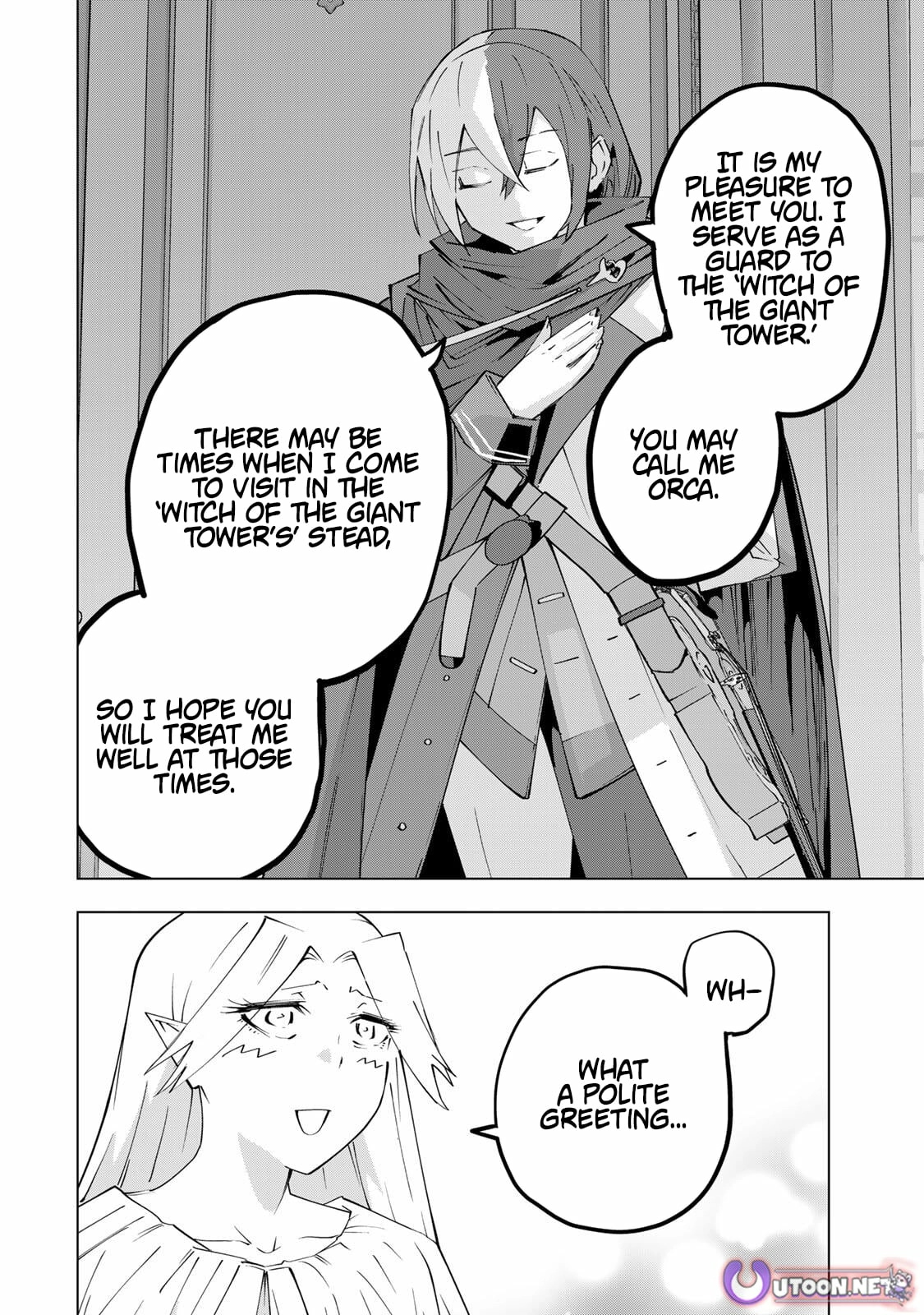 My Gift LVL 9999 Unlimited Gacha Chapter 201 - Page 9