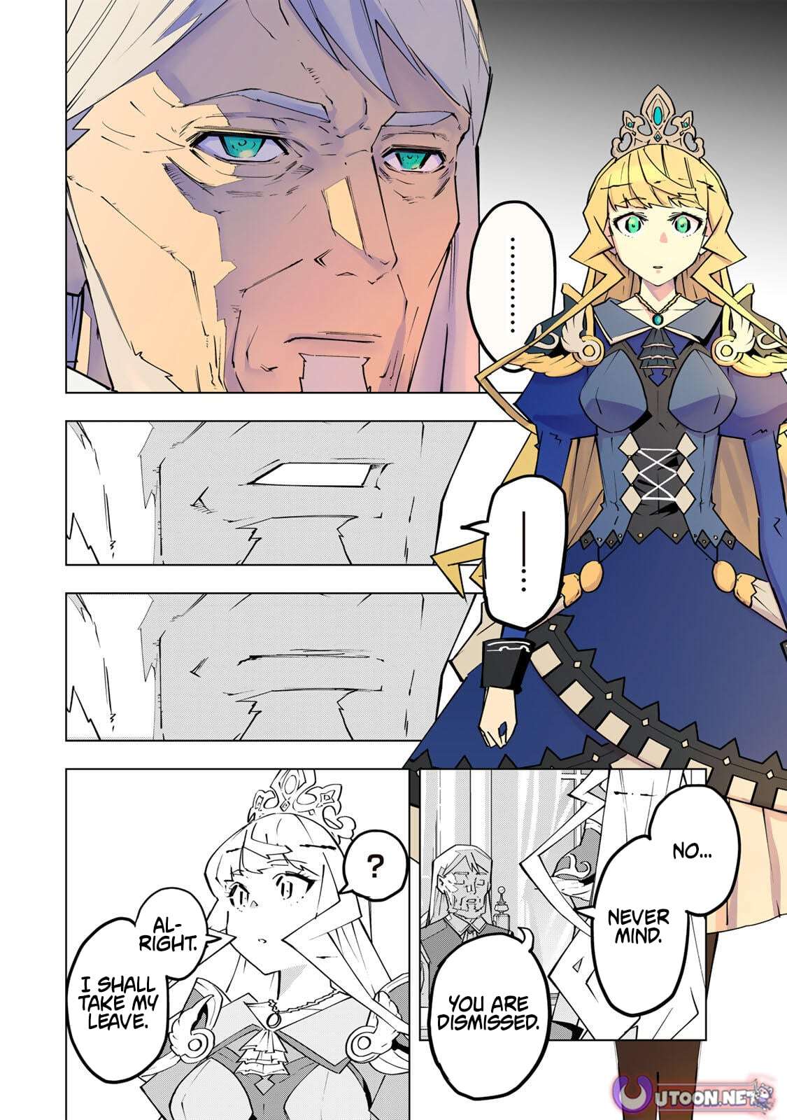 My Gift LVL 9999 Unlimited Gacha Chapter 202 - Page 10
