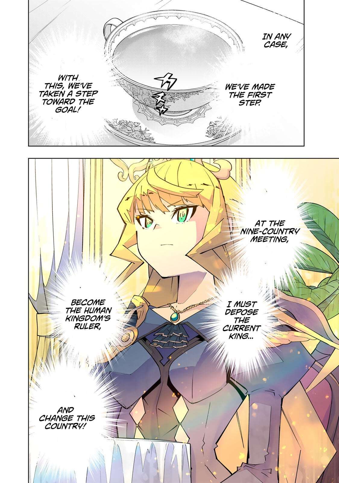 My Gift LVL 9999 Unlimited Gacha Chapter 202 - Page 14