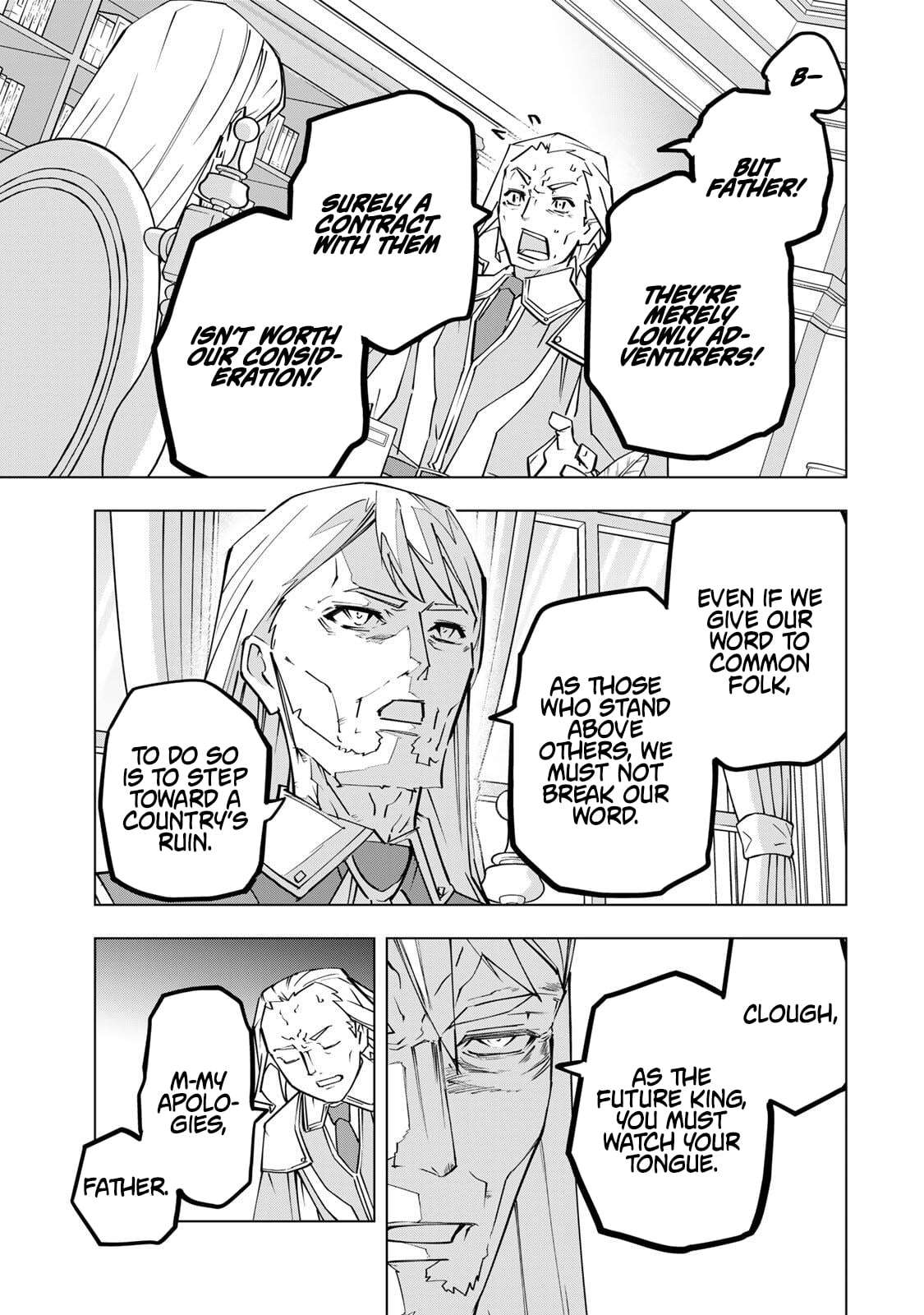 My Gift LVL 9999 Unlimited Gacha Chapter 202 - Page 7