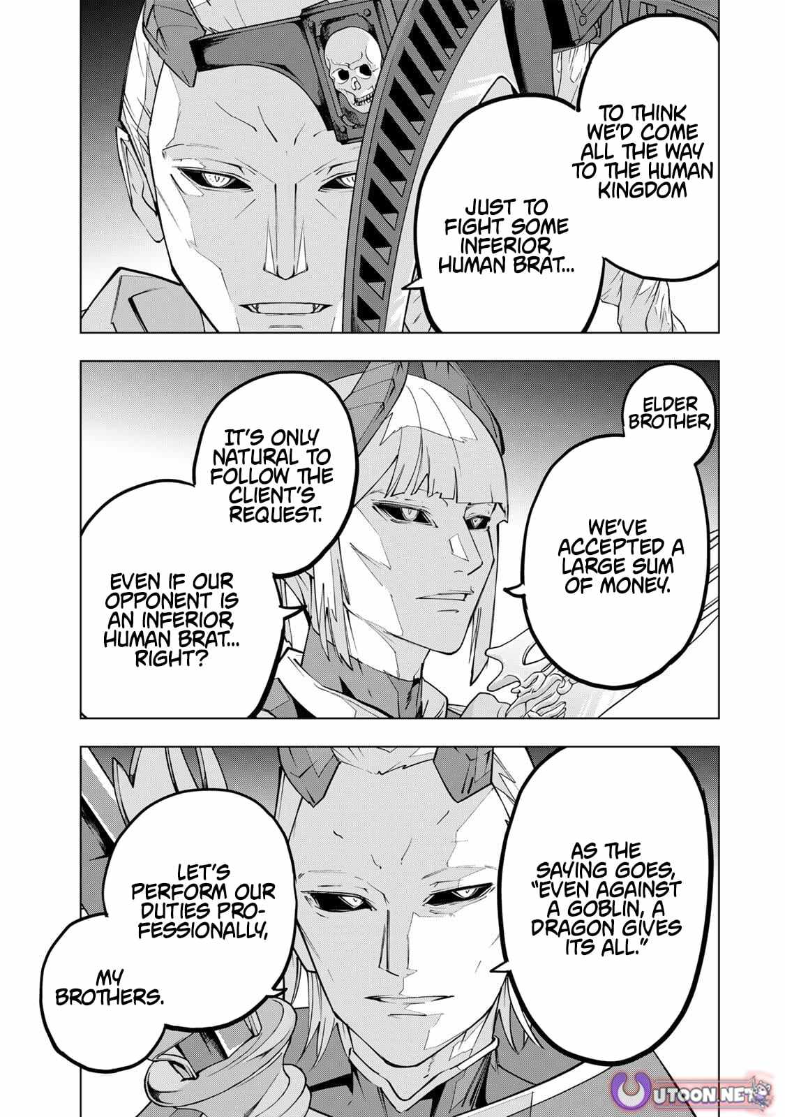 My Gift LVL 9999 Unlimited Gacha Chapter 203 - Page 15