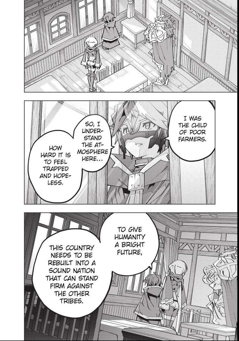 My Gift LVL 9999 Unlimited Gacha Chapter 205 - Page 12