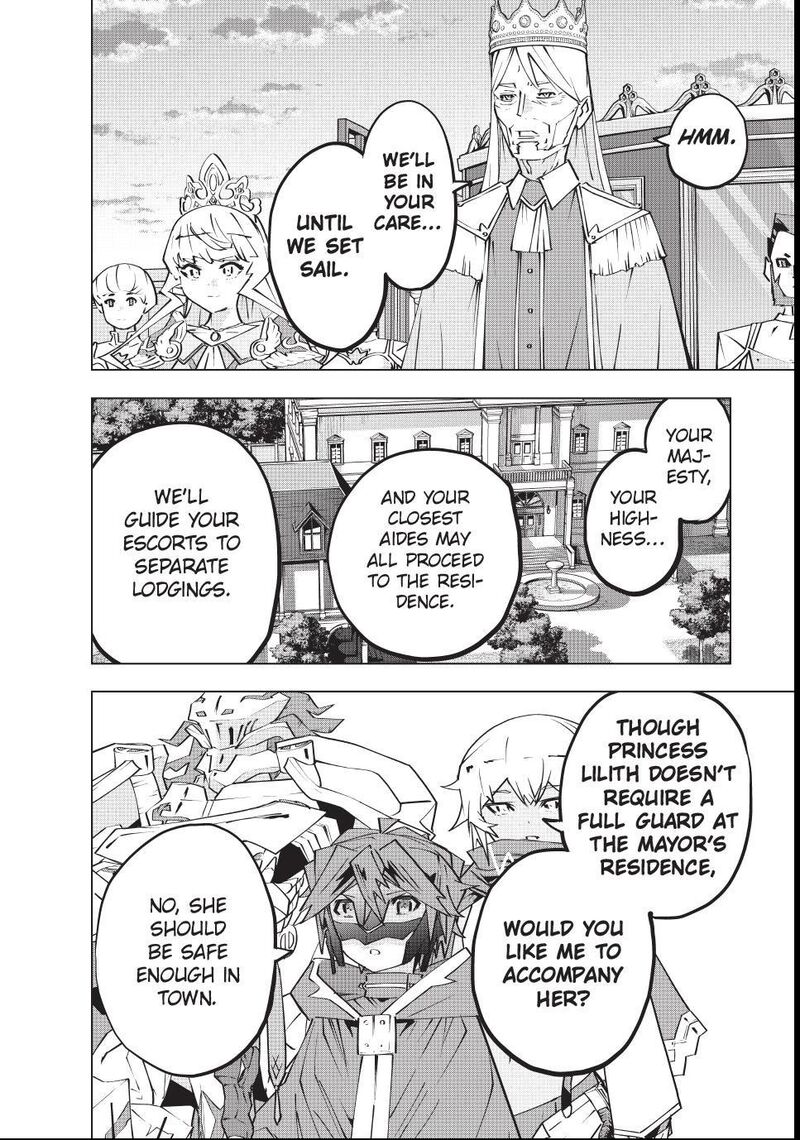 My Gift LVL 9999 Unlimited Gacha Chapter 205 - Page 8