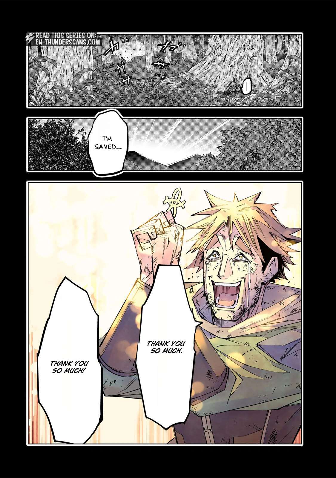 My Gift LVL 9999 Unlimited Gacha Chapter 209 - Page 5