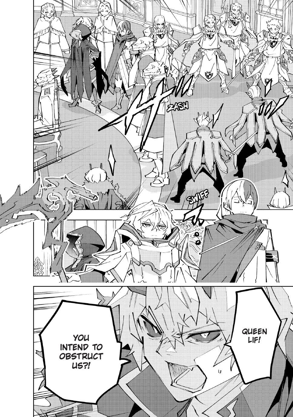 My Gift LVL 9999 Unlimited Gacha Chapter 214 - Page 6