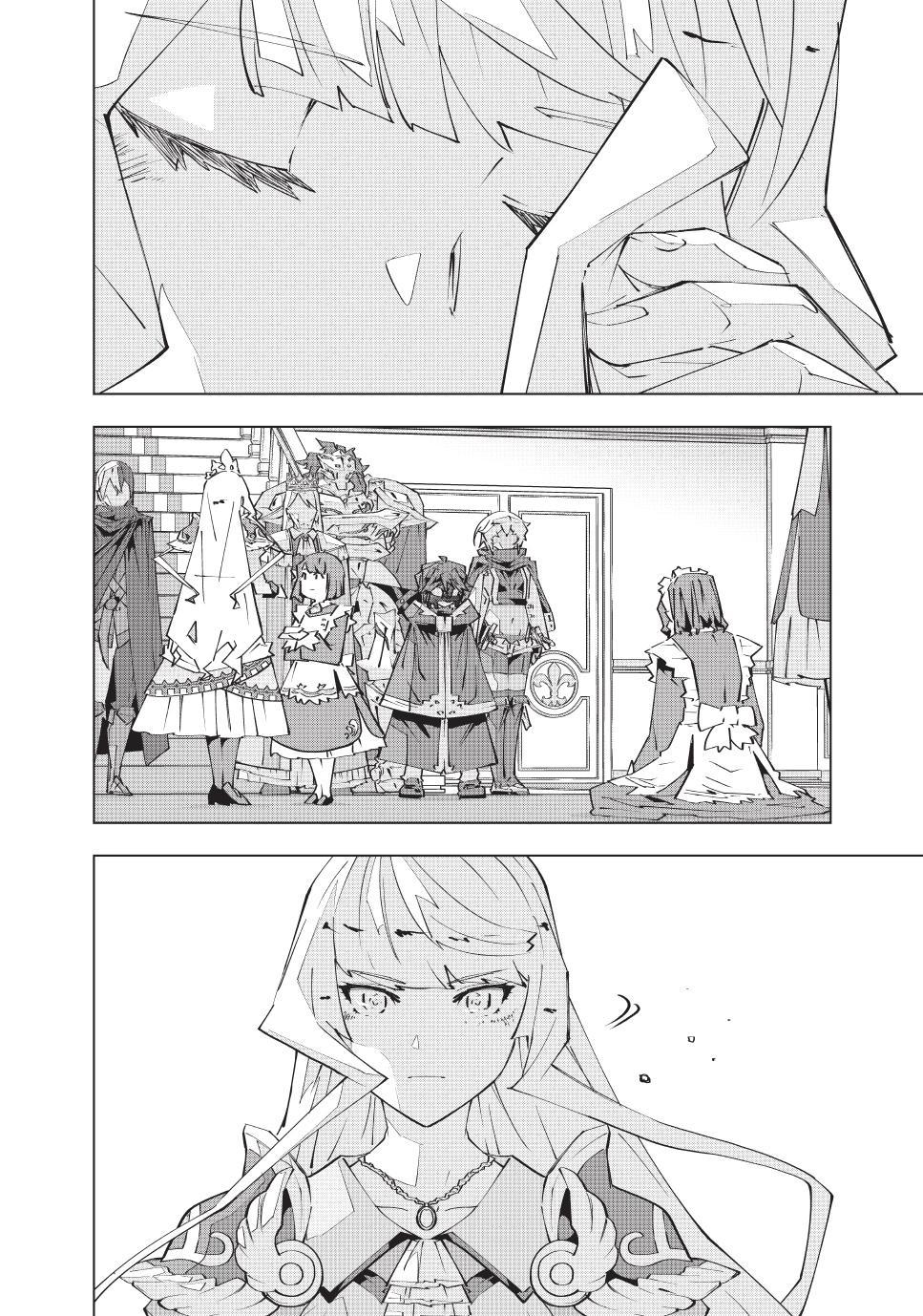 My Gift LVL 9999 Unlimited Gacha Chapter 215 - Page 13