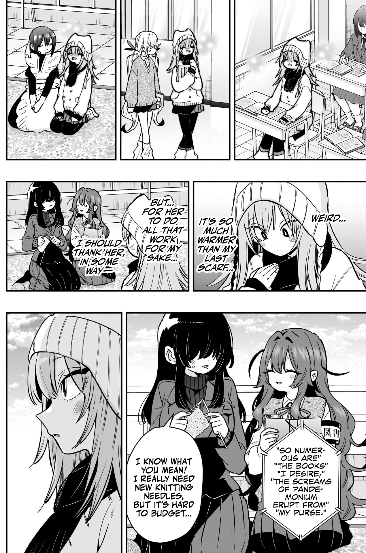 The 100 Girlfriends Who Really, Really, Really, Really, Really Love You Chapter 243 - Page 7