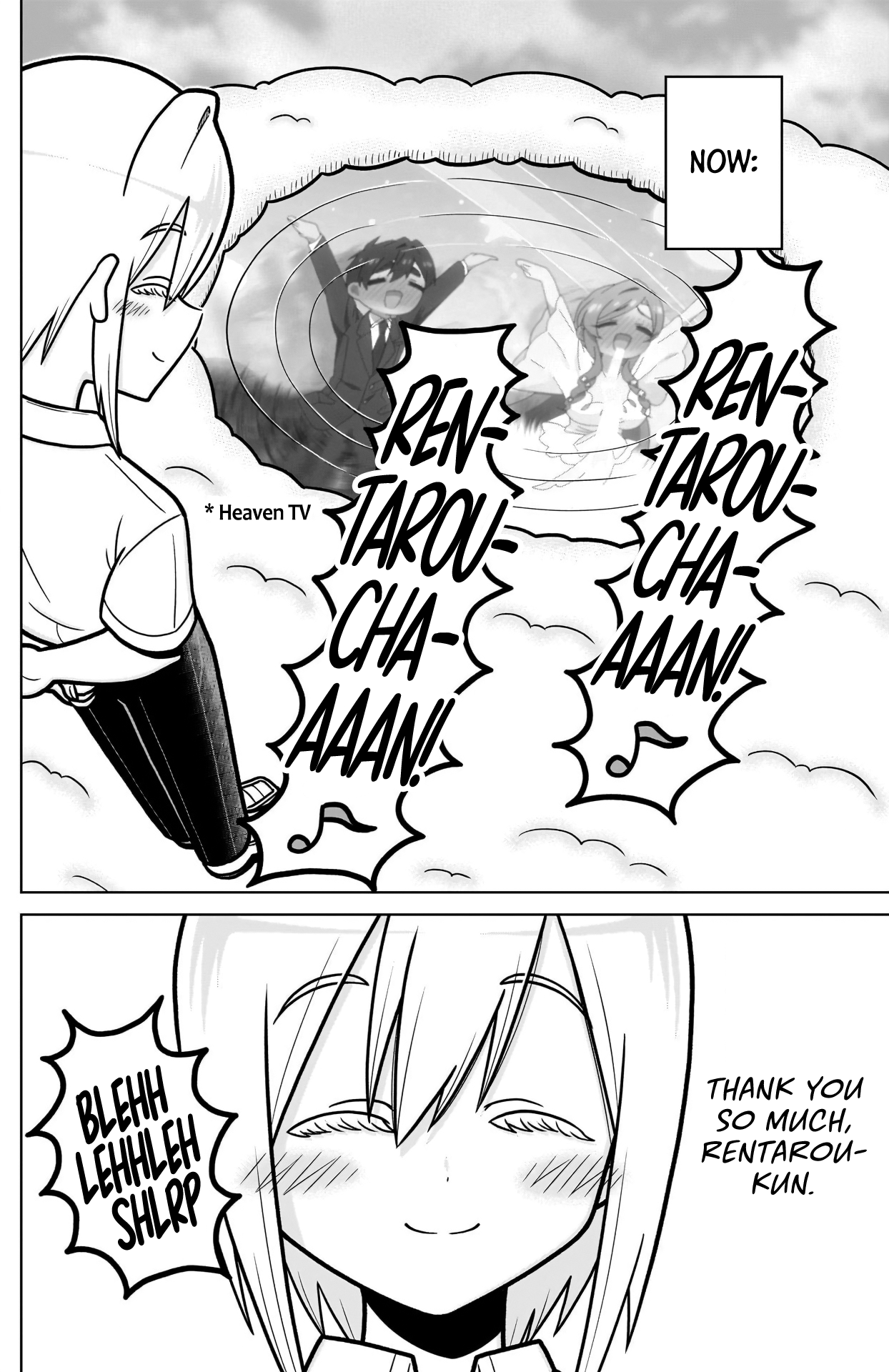 The 100 Girlfriends Who Really, Really, Really, Really, Really Love You Chapter 245.5 - Page 14