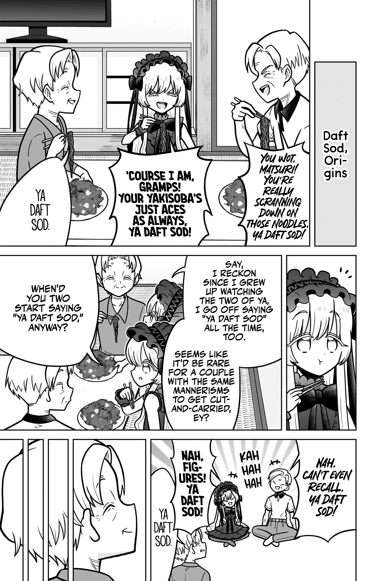 The 100 Girlfriends Who Really, Really, Really, Really, Really Love You Chapter 245.5 - Page 15