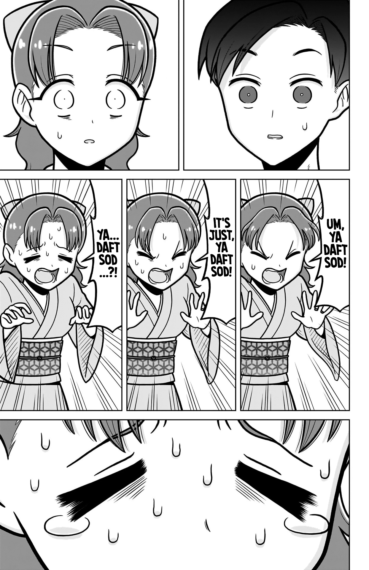 The 100 Girlfriends Who Really, Really, Really, Really, Really Love You Chapter 245.5 - Page 19