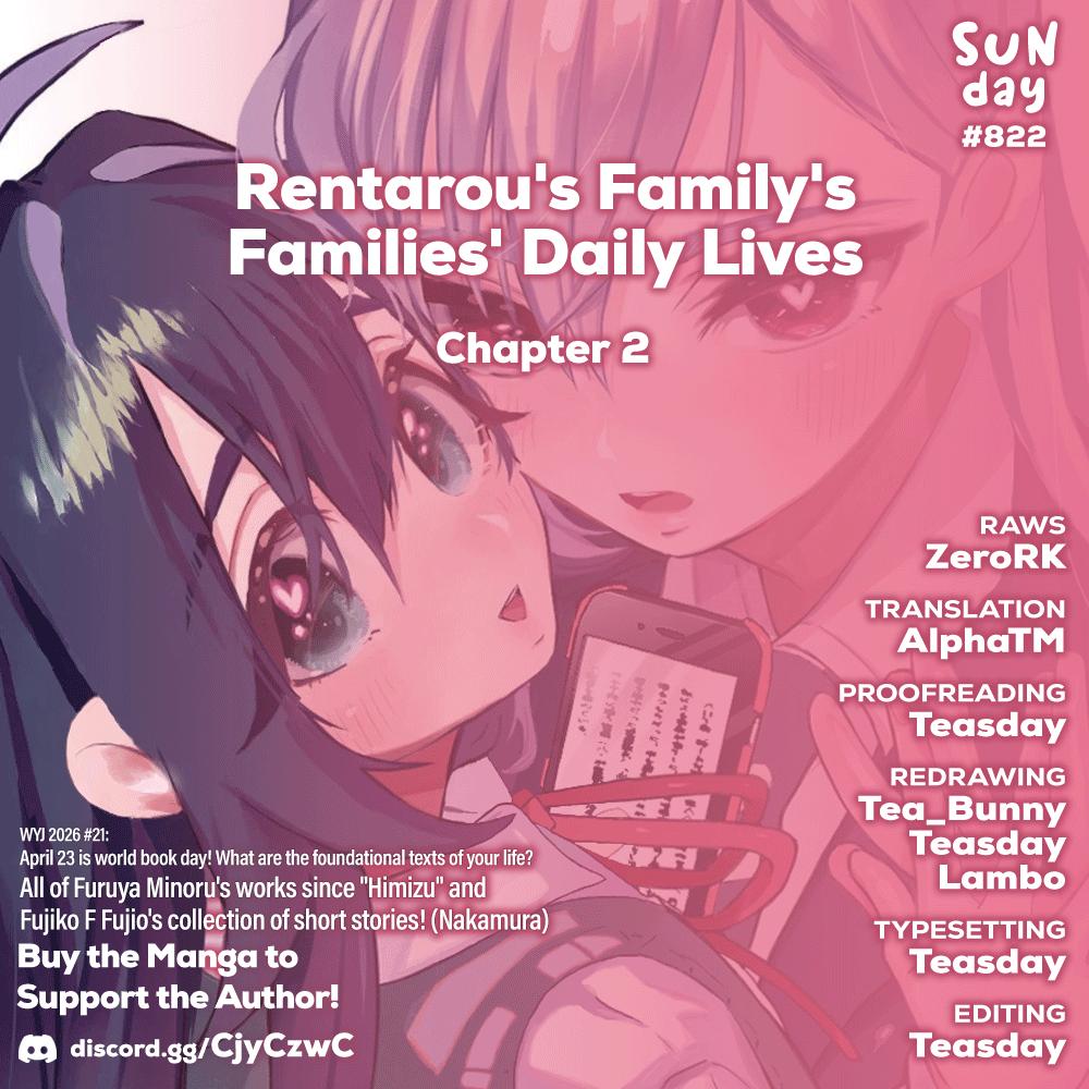 The 100 Girlfriends Who Really, Really, Really, Really, Really Love You Chapter 246.5 - Page 2