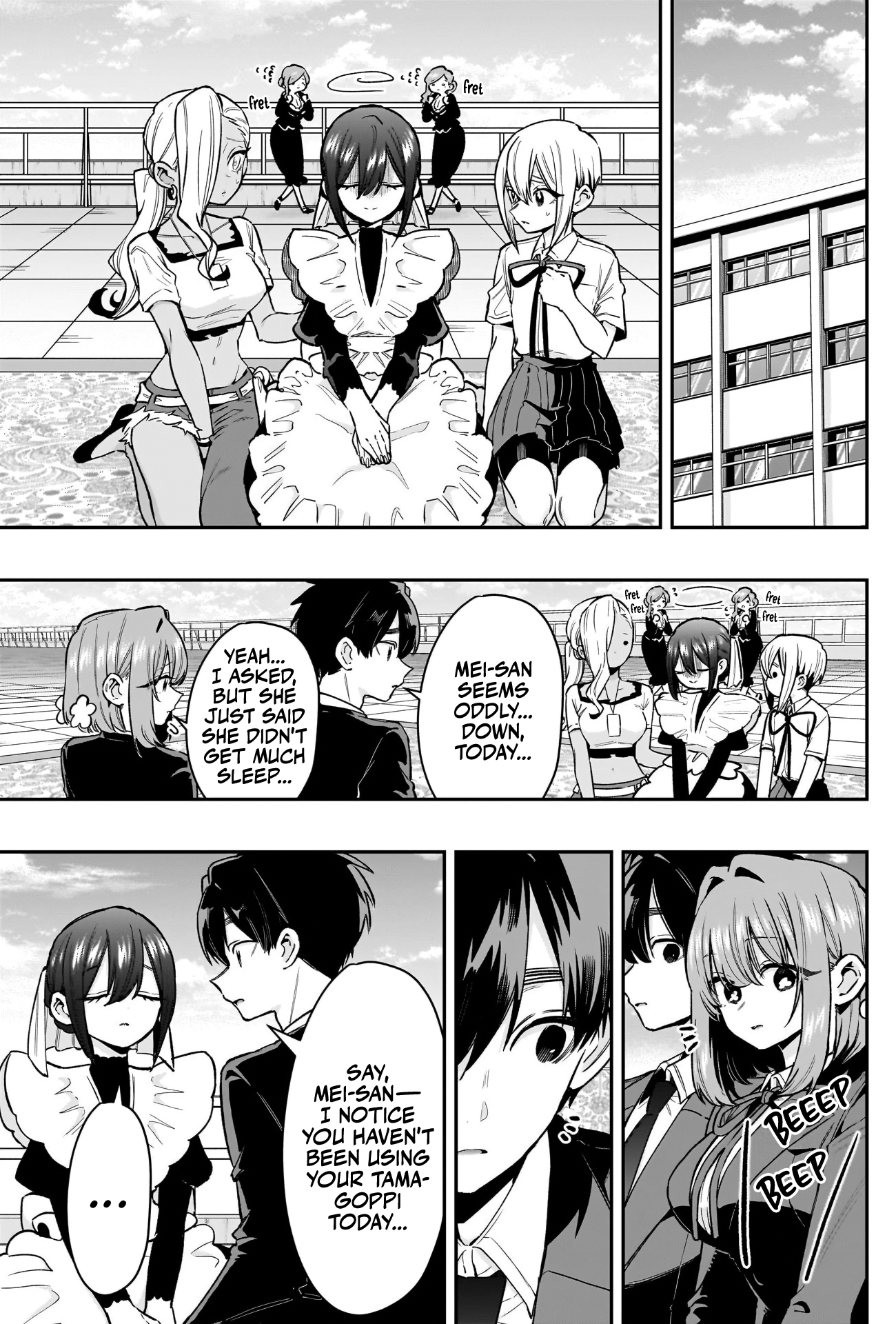 The 100 Girlfriends Who Really, Really, Really, Really, Really Love You Chapter 246 - Page 12