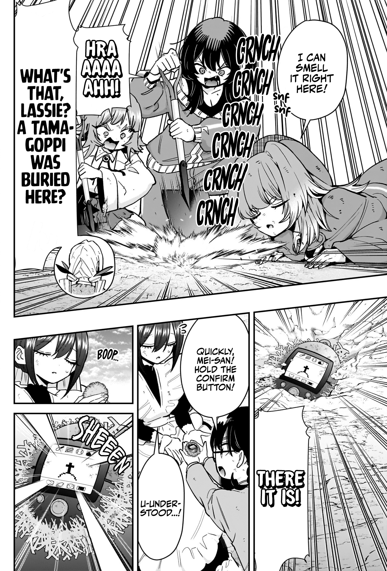 The 100 Girlfriends Who Really, Really, Really, Really, Really Love You Chapter 246 - Page 17