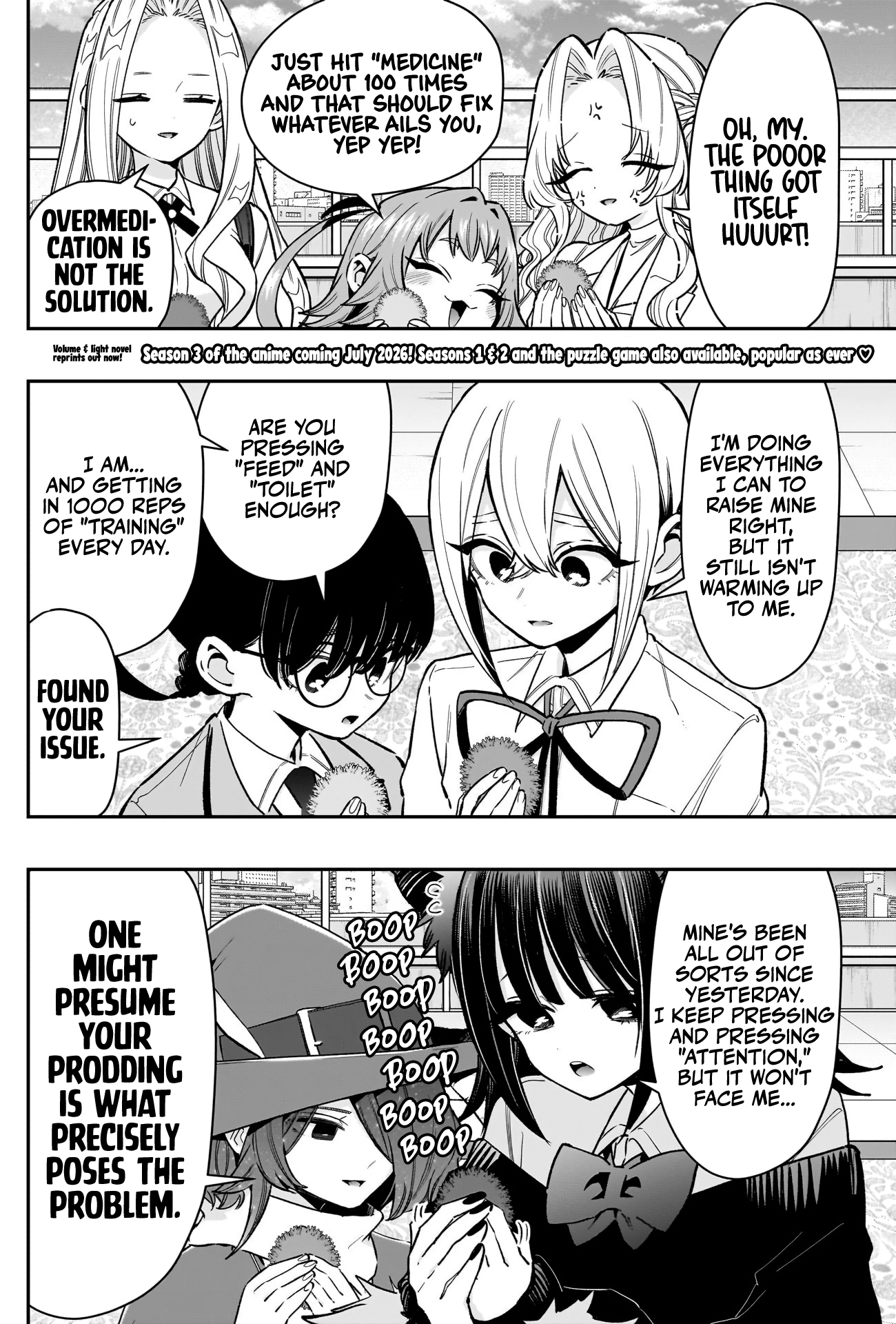 The 100 Girlfriends Who Really, Really, Really, Really, Really Love You Chapter 246 - Page 3