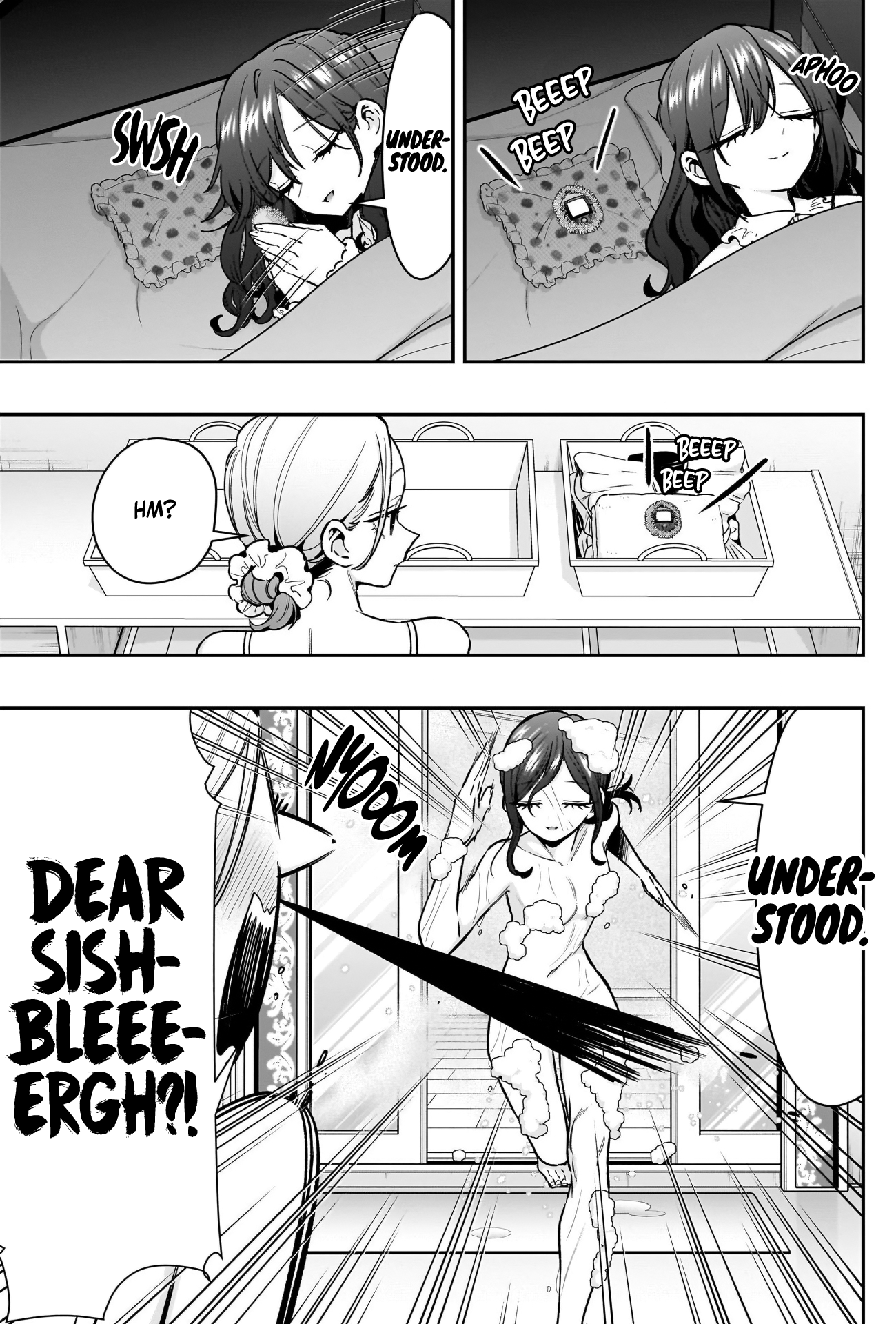 The 100 Girlfriends Who Really, Really, Really, Really, Really Love You Chapter 246 - Page 8