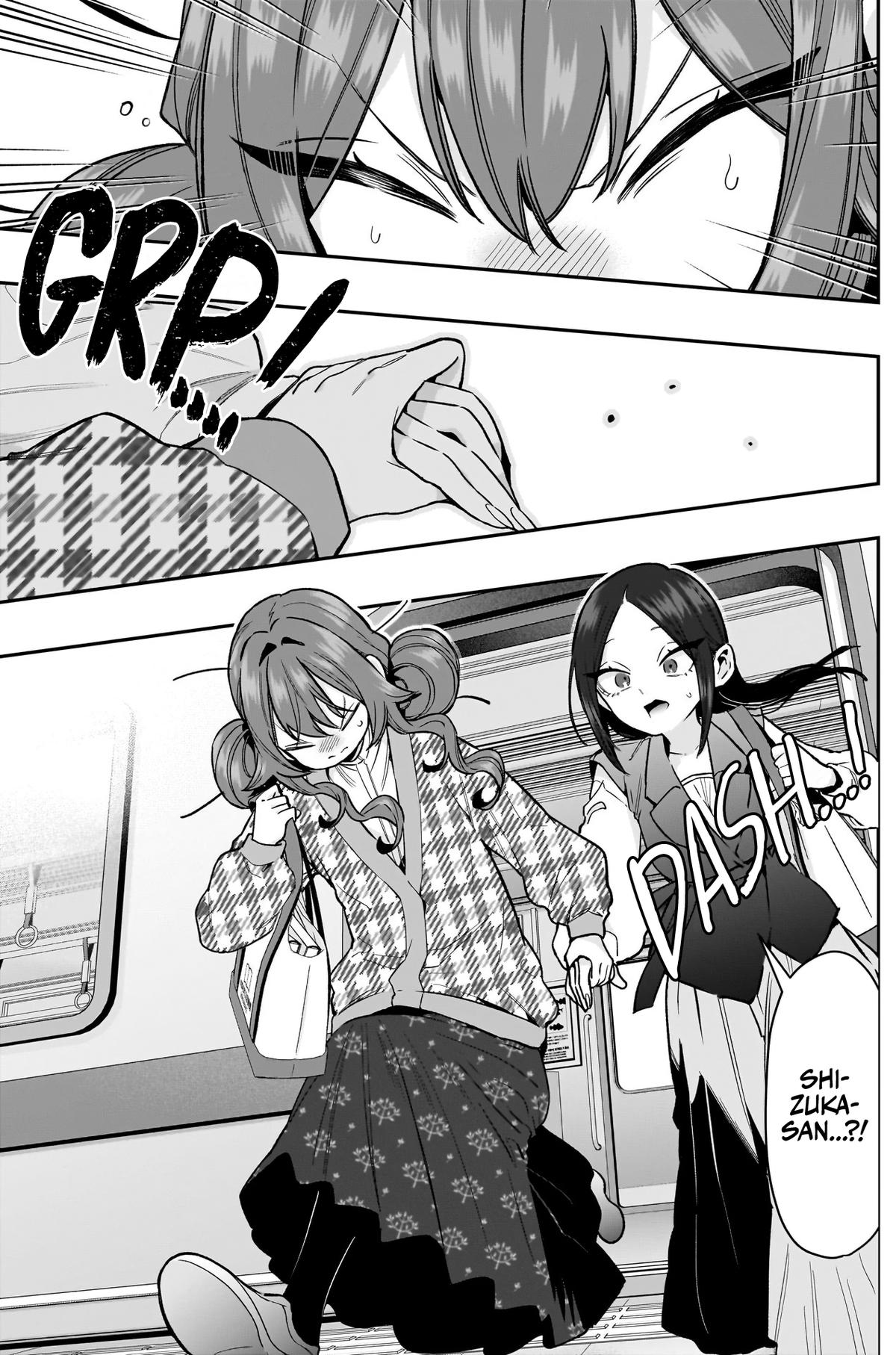 The 100 Girlfriends Who Really, Really, Really, Really, Really Love You Chapter 247 - Page 18