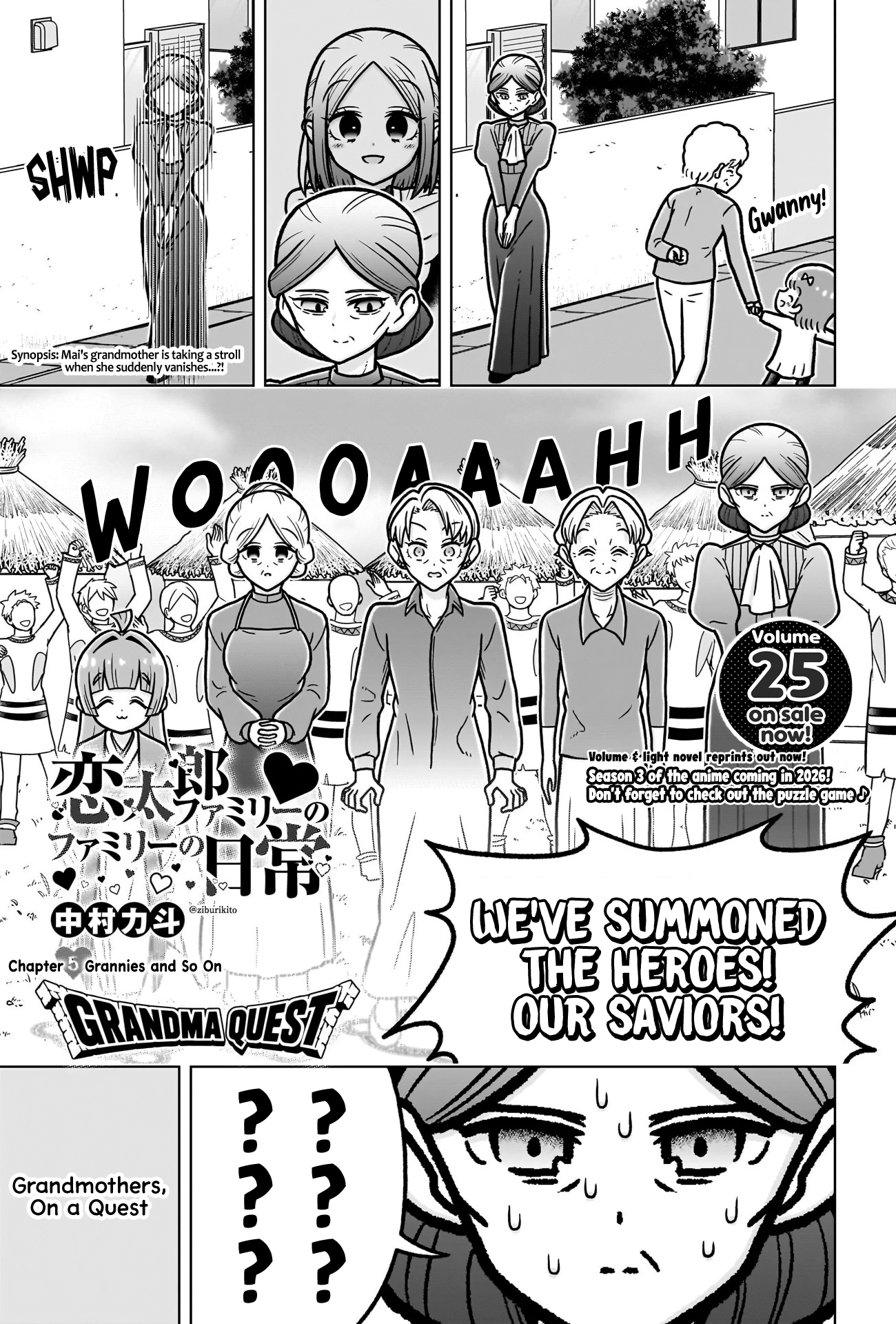The 100 Girlfriends Who Really, Really, Really, Really, Really Love You Chapter 248.2 - Page 2