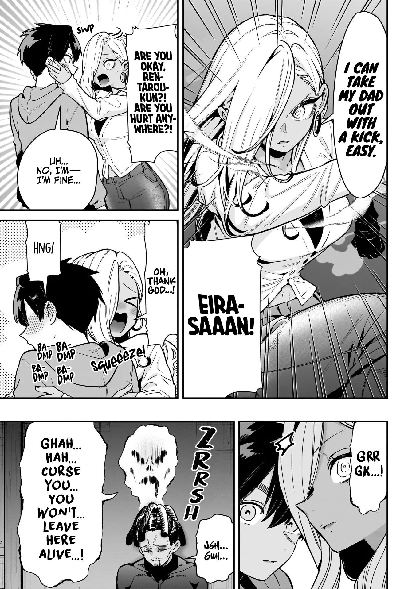 The 100 Girlfriends Who Really, Really, Really, Really, Really Love You Chapter 248 - Page 18