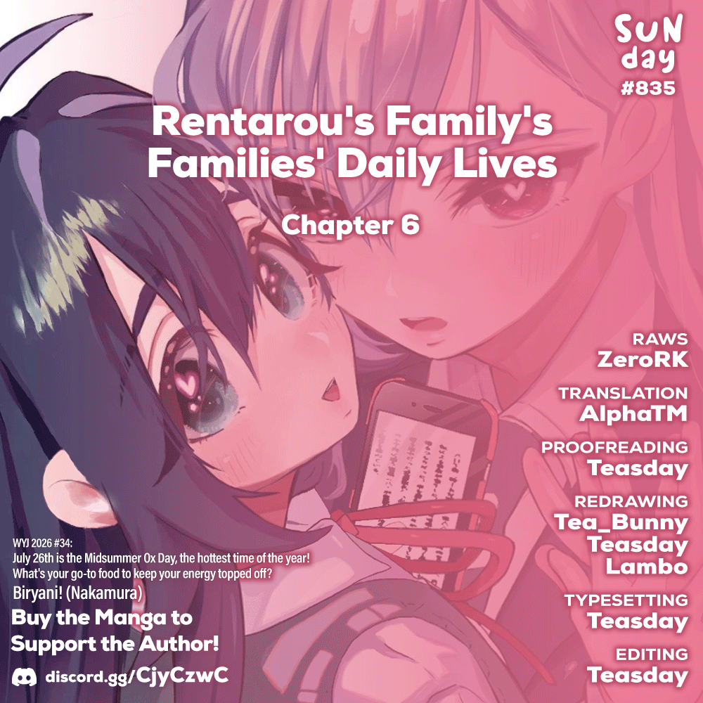 The 100 Girlfriends Who Really, Really, Really, Really, Really Love You Chapter 251.1 - Page 1