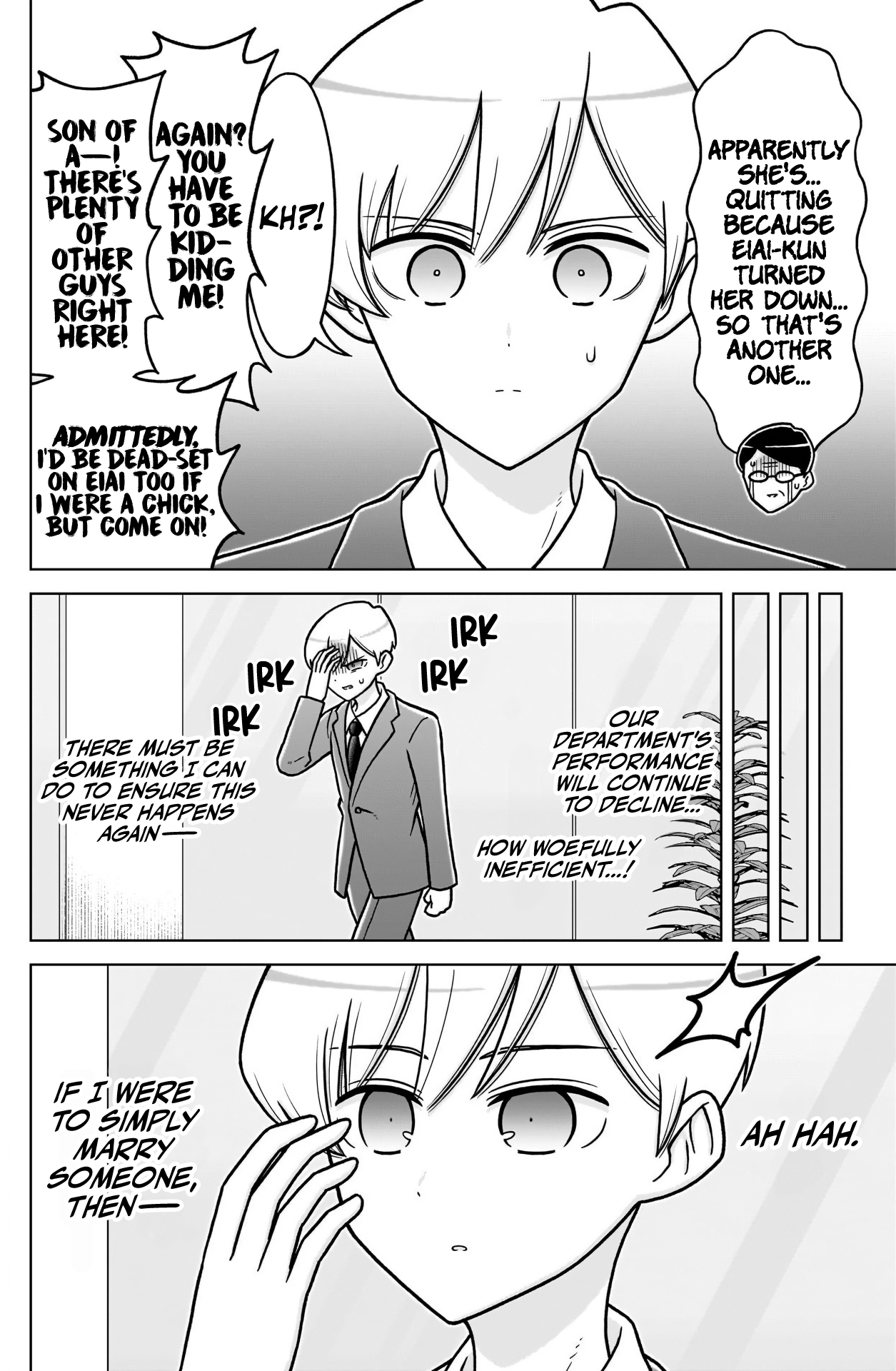 The 100 Girlfriends Who Really, Really, Really, Really, Really Love You Chapter 251.1 - Page 3