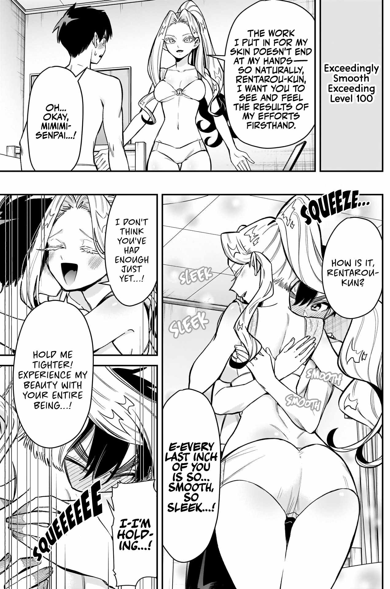 The 100 Girlfriends Who Really, Really, Really, Really, Really Love You Chapter 251 - Page 20
