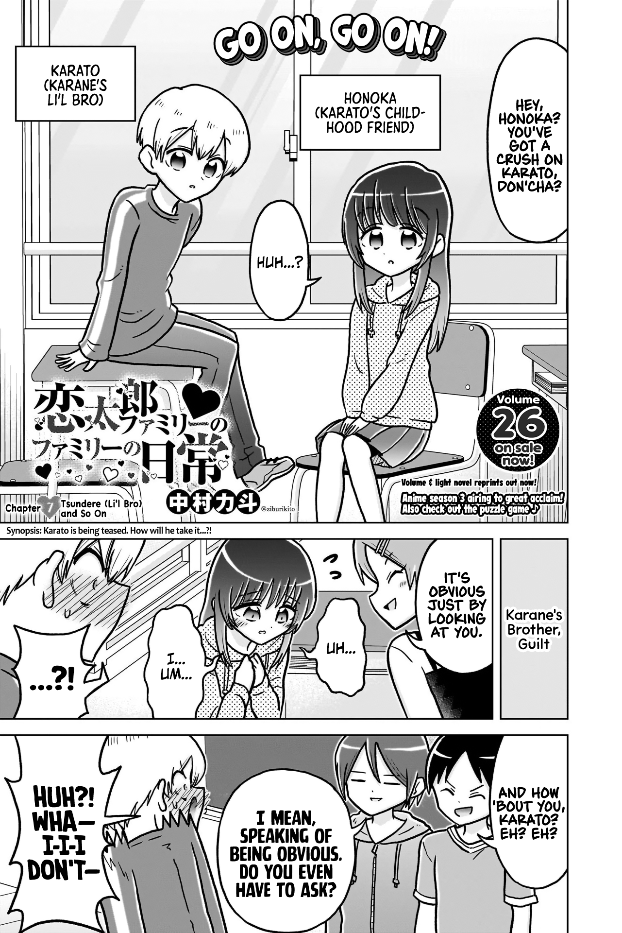 The 100 Girlfriends Who Really, Really, Really, Really, Really Love You Chapter 253.2 - Page 2