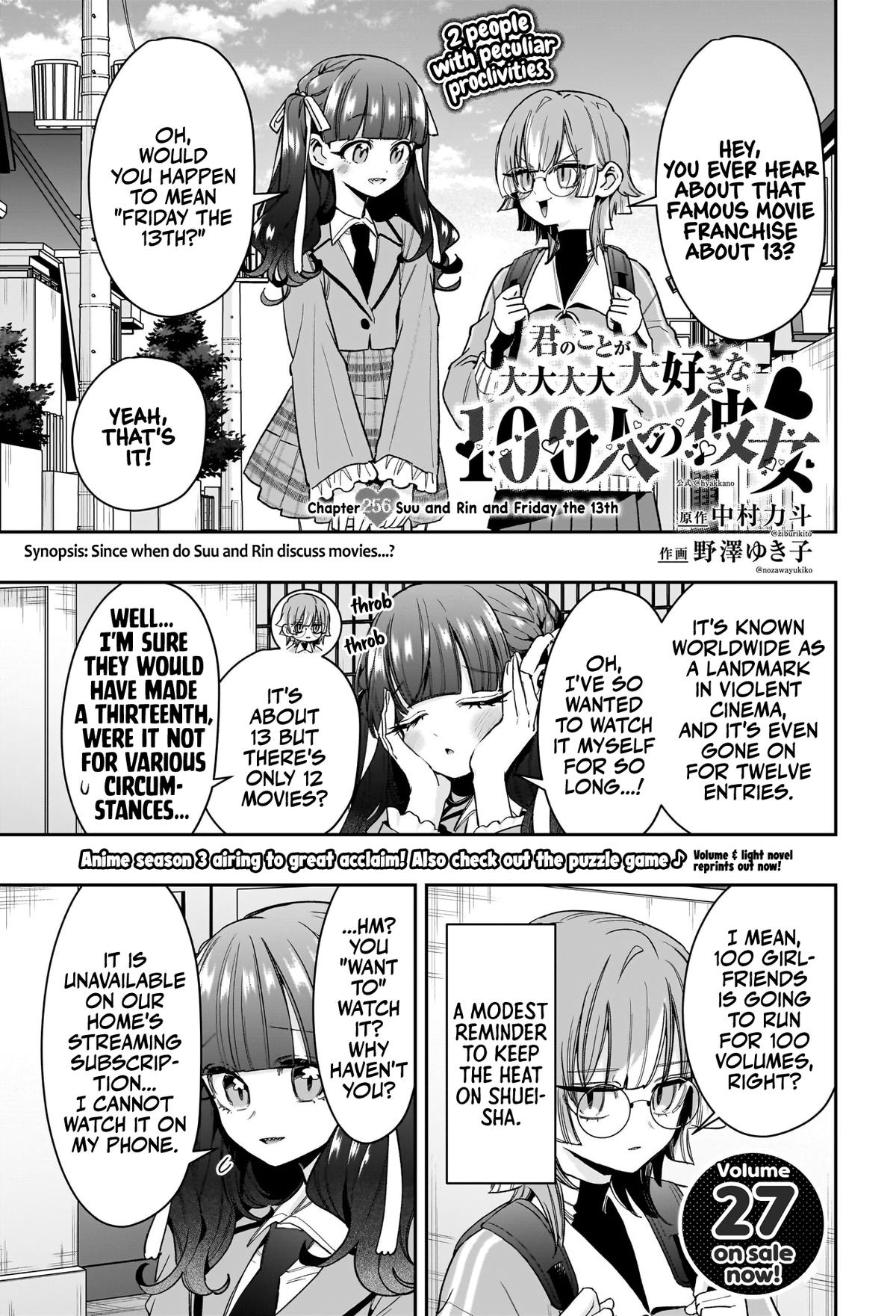 The 100 Girlfriends Who Really, Really, Really, Really, Really Love You Chapter 256 - Page 2