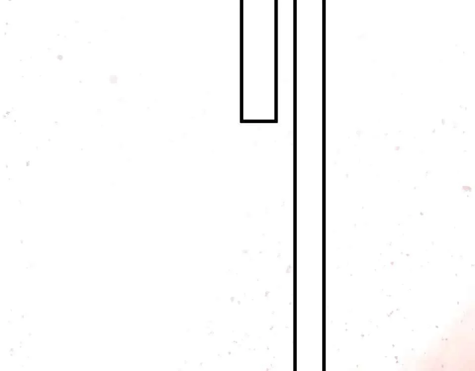 The Eternal Supreme Chapter 486 - Page 124