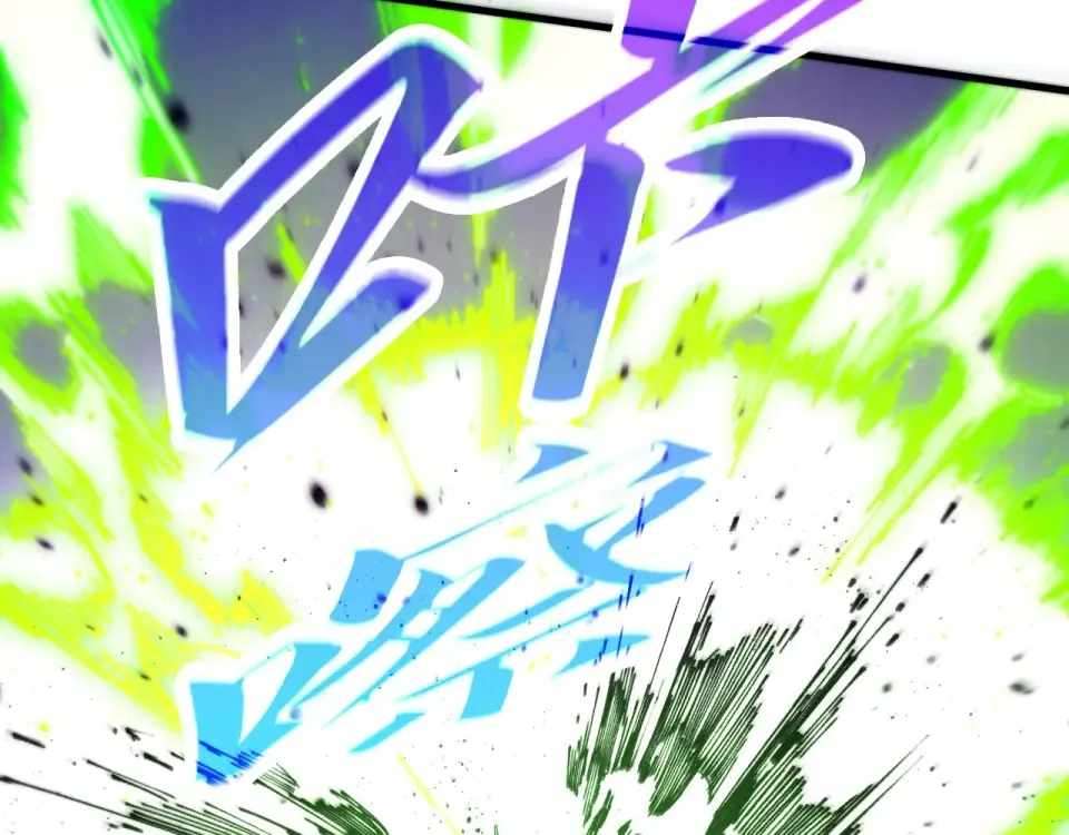 The Eternal Supreme Chapter 486 - Page 30