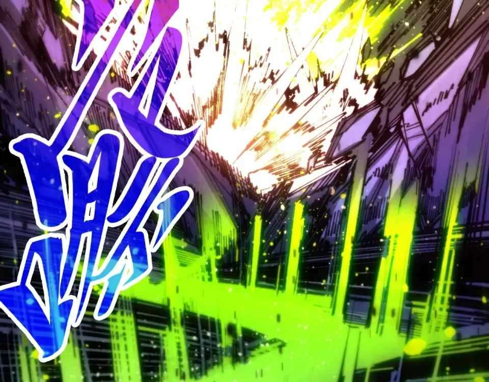 The Eternal Supreme Chapter 486 - Page 35