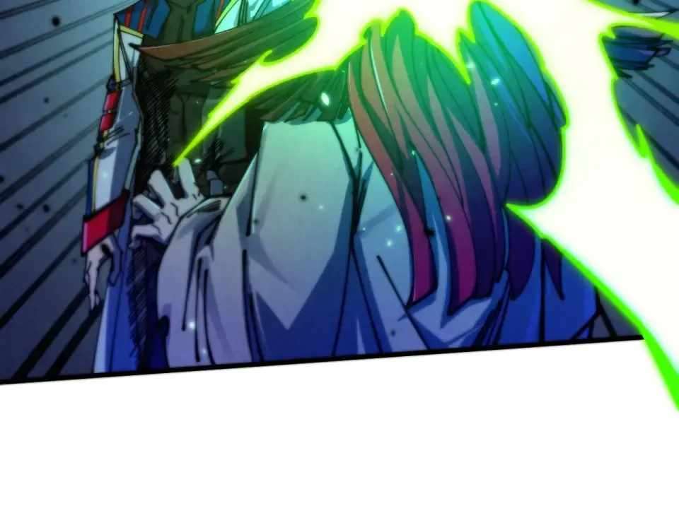 The Eternal Supreme Chapter 486 - Page 71