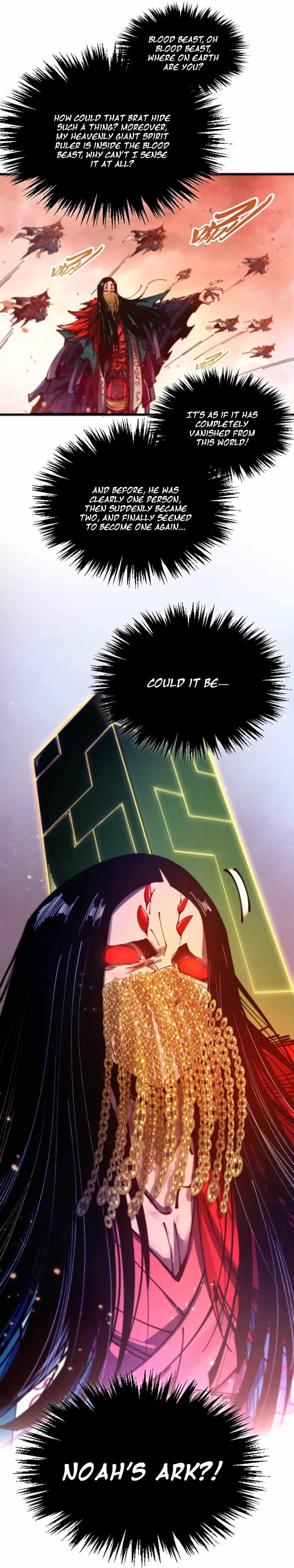 The Eternal Supreme Chapter 489 - Page 31