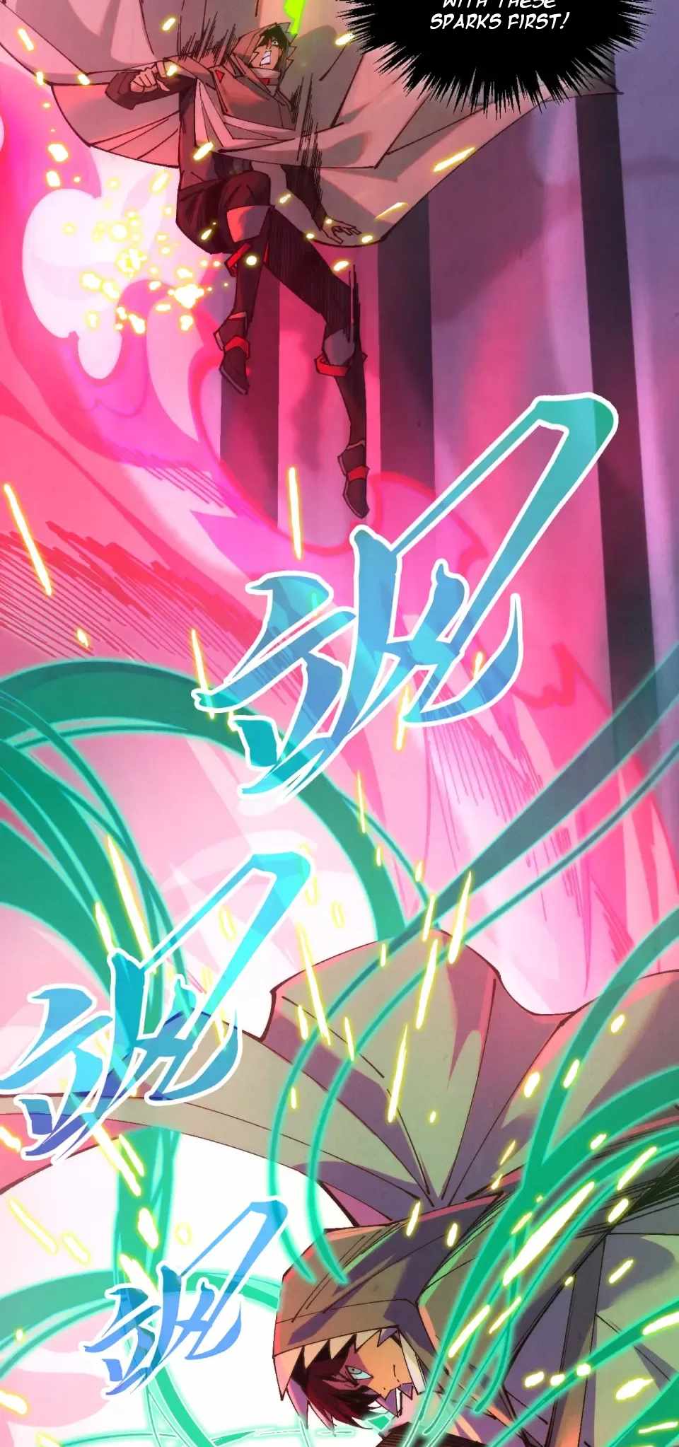 The Eternal Supreme Chapter 490 - Page 24