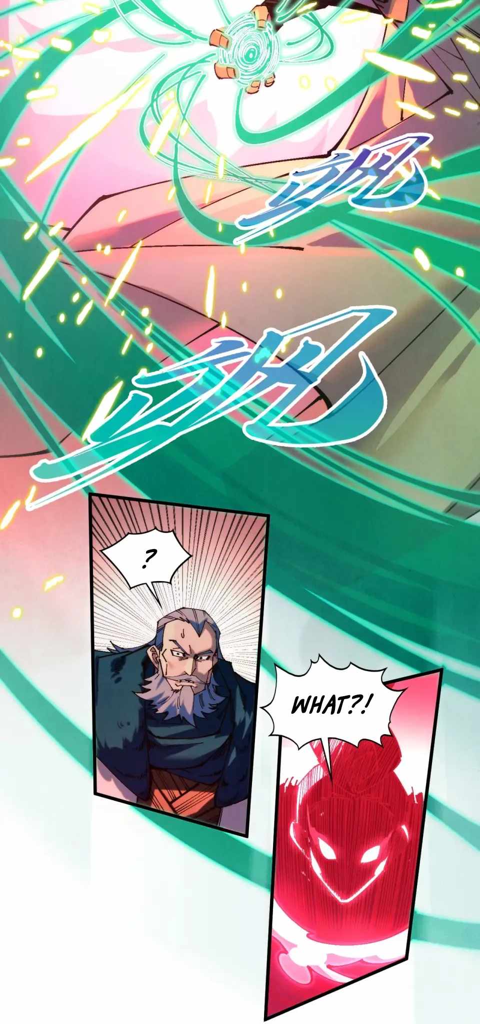 The Eternal Supreme Chapter 490 - Page 25