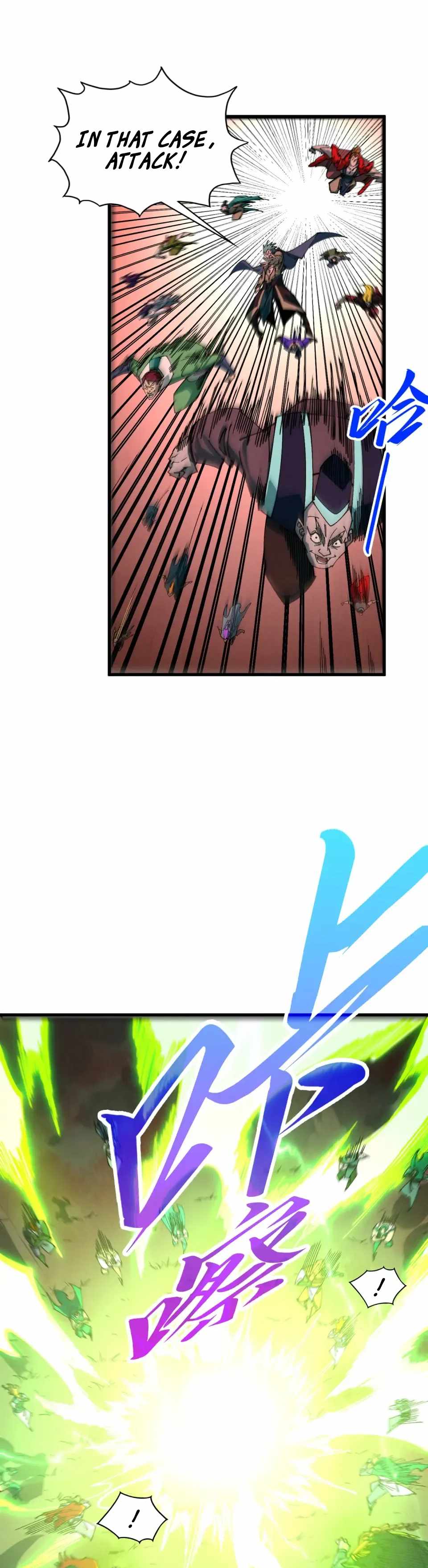 The Eternal Supreme Chapter 490 - Page 5