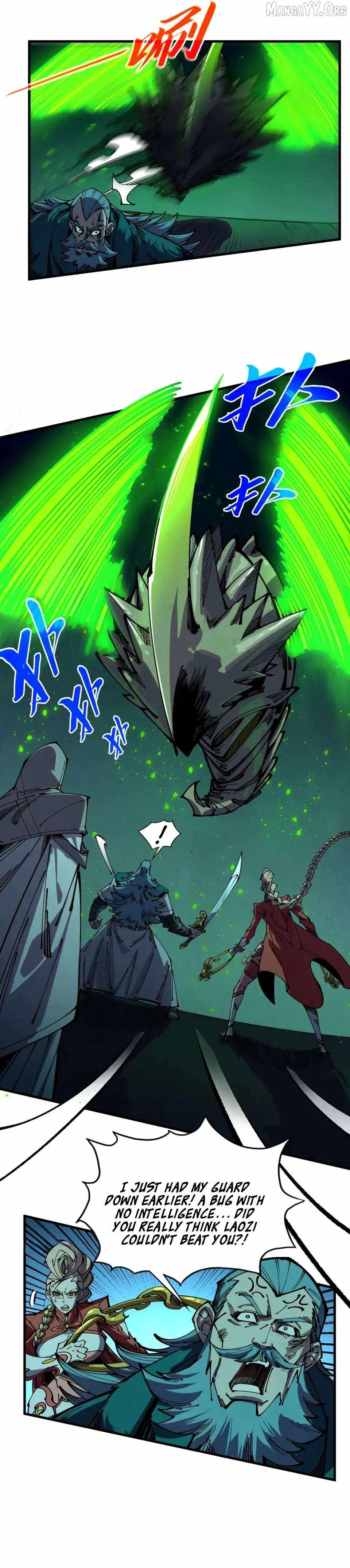 The Eternal Supreme Chapter 493 - Page 9