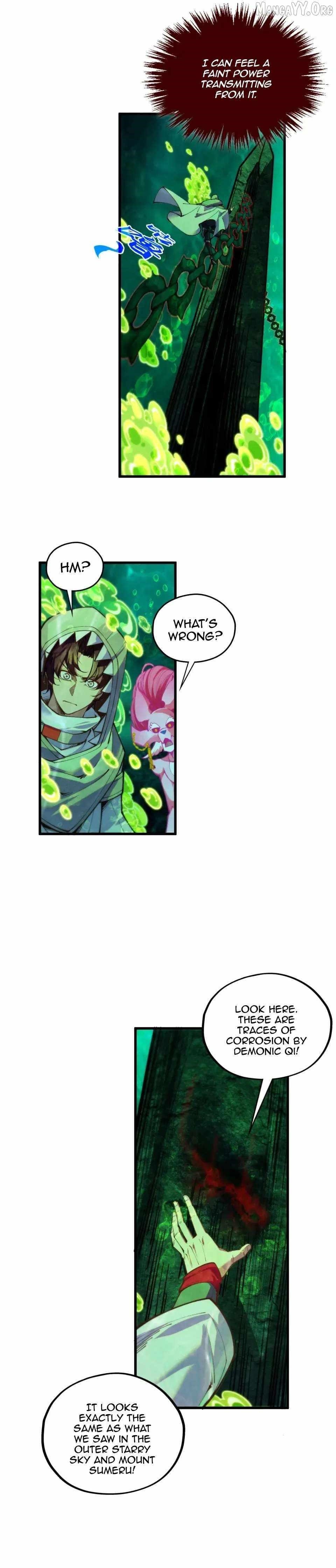 The Eternal Supreme Chapter 497 - Page 20