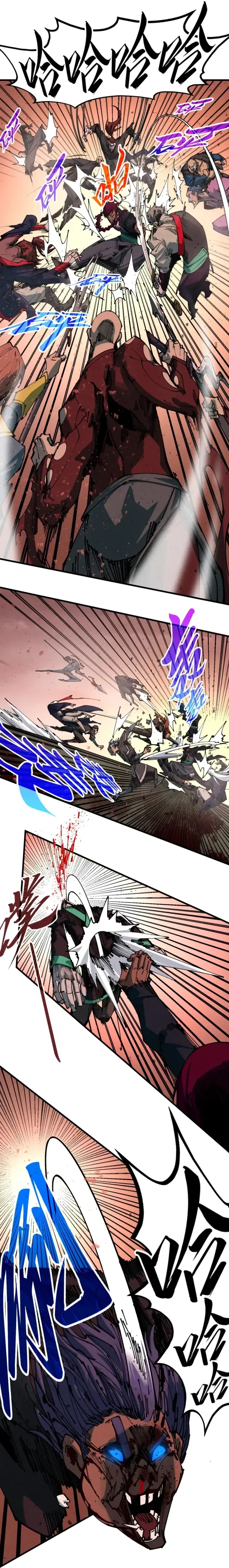 The Eternal Supreme Chapter 500 - Page 2