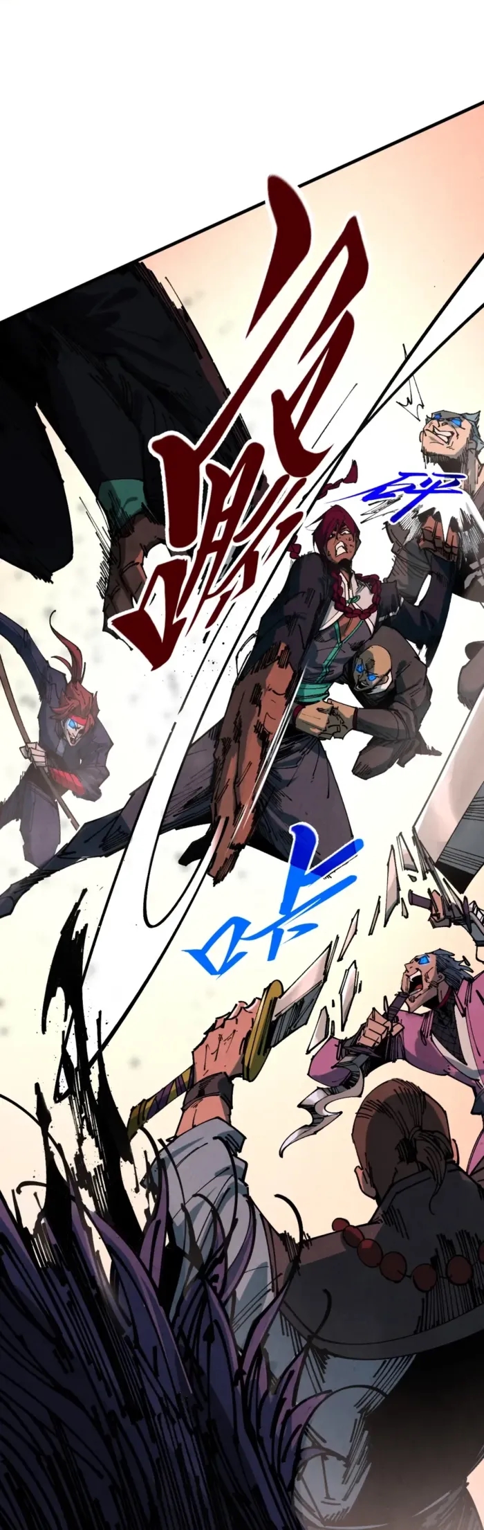 The Eternal Supreme Chapter 500 - Page 3