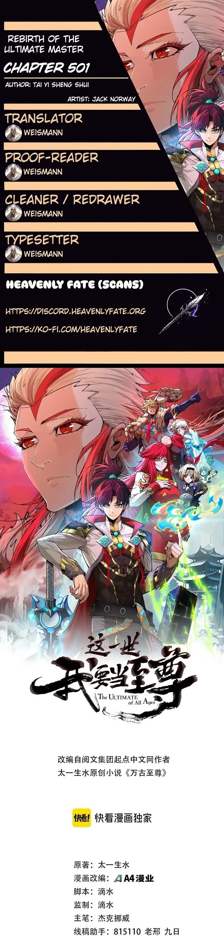 The Eternal Supreme Chapter 501 - Page 1