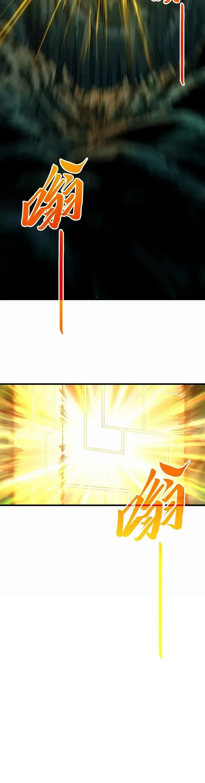 The Eternal Supreme Chapter 501 - Page 29