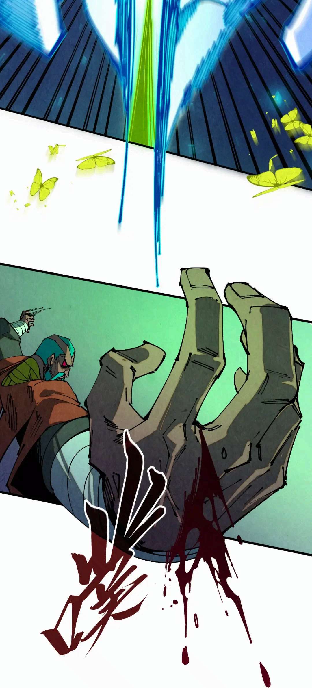 The Eternal Supreme Chapter 502 - Page 29