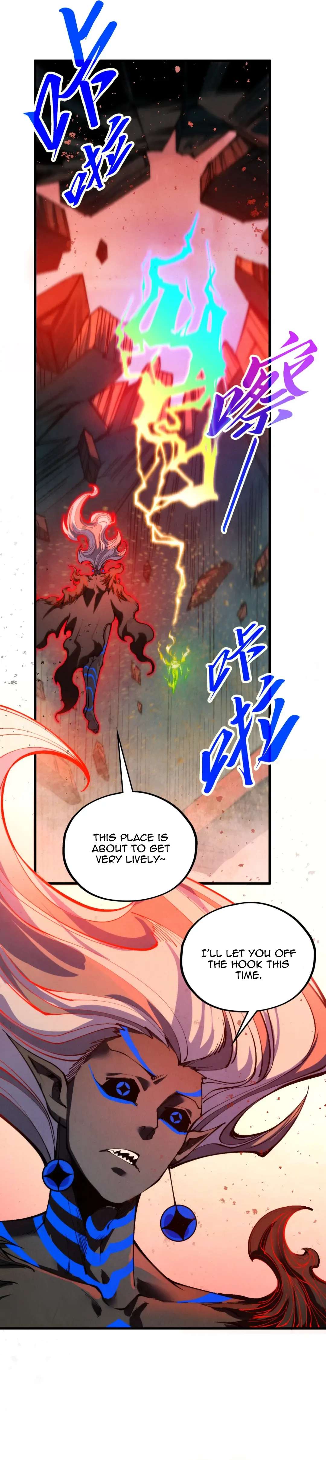 The Eternal Supreme Chapter 504 - Page 14